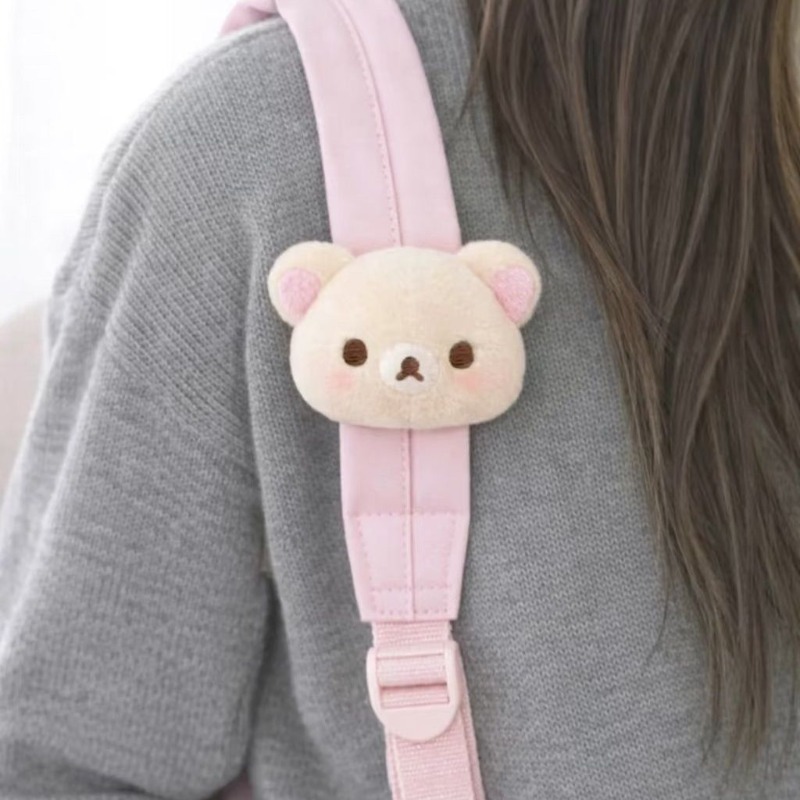 Soft Rilakkuma Plush Doll Bag  - Supply Event recension och pris