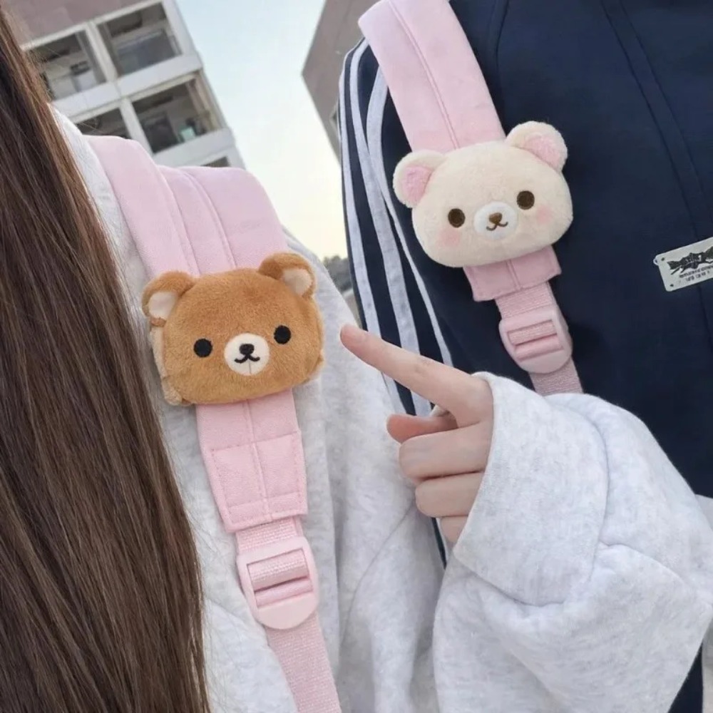 Soft Rilakkuma Plush Doll Bag  - Supply Event recension och pris