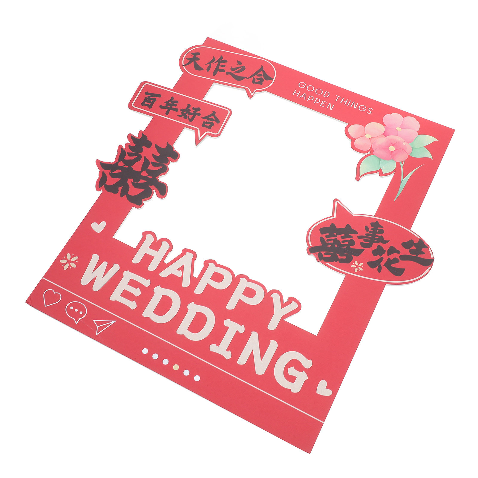 Red Chinese Wedding Photo Fram - Photo Booth Frame recension och pris