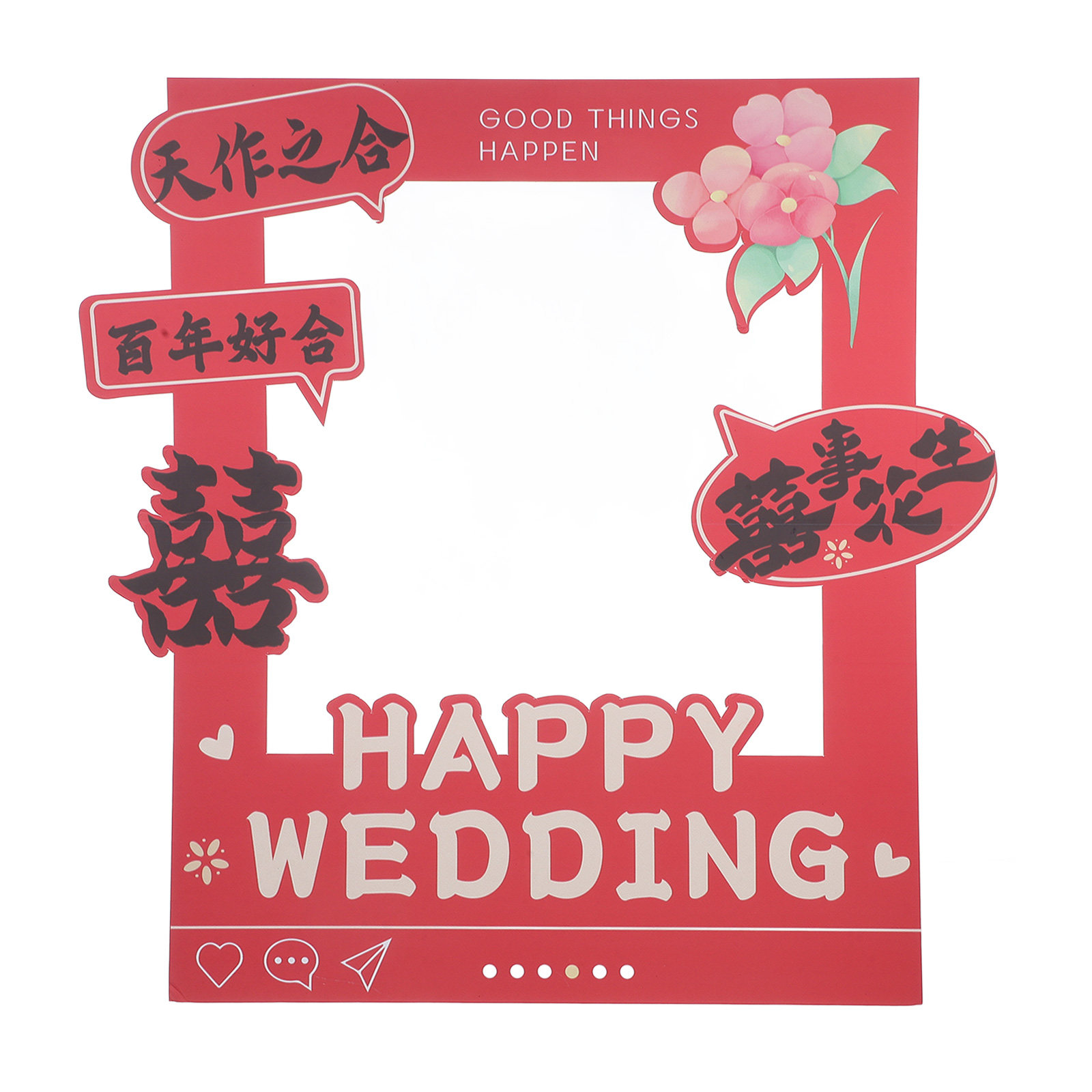 Red Chinese Wedding Photo Fram - Photo Booth Frame recension och pris