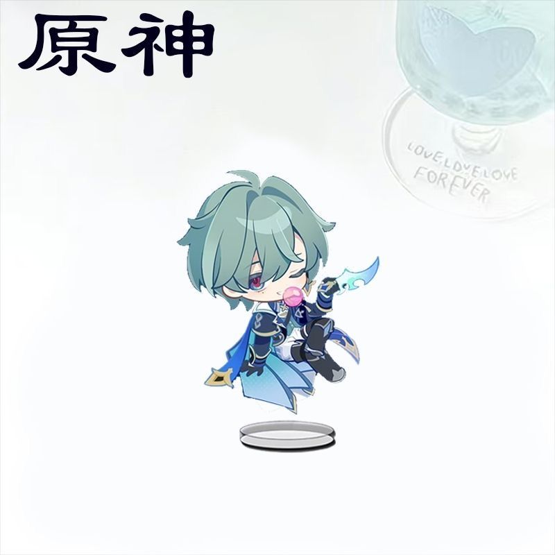 Q-version Genshin Impact Lohen - Supply Event recension och pris